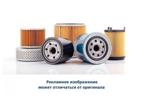 Фильтр воздушный Audi A3 96-03, TT I 98-06, Seat Leon I 99-05, Toledo 99-06, Skoda Octavia I 97-06, VW Bora 98-05, Golf IV 97-07, New Beetle >97