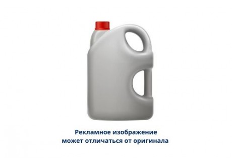 Масло моторное синтетическое 1л - API SP, ACEA A3/B4, BMW LL-01, MB 226.5/229.5, RENAULT RN0700/0710, STELLANTIS FPW9.55535/10, CHRYSLER MS-12991, PORSCHE A40, VW 502.00/505.00