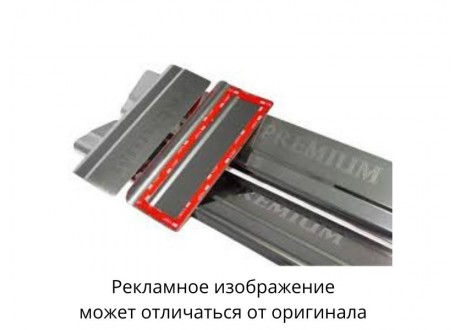 Накладка бампера OPEL: MOKKA 2013-2019