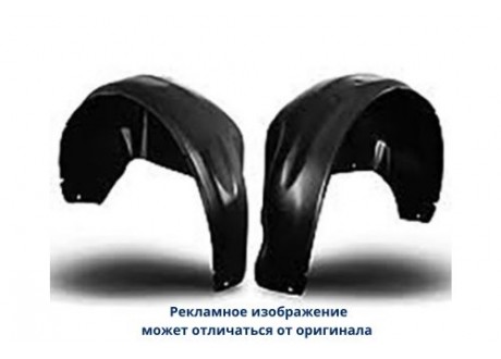 Подкрылок задняя левая CITROEN: C4 с 2005-..