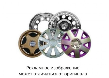 Колпак колесный Toyota Auris 2, 2013.