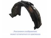 Подкрылок задний Skoda Yeti 09-18 левый