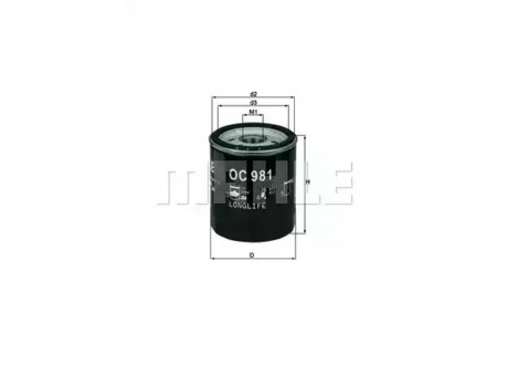 Фильтр масляный SAAB: 9-5 2.3T 05-