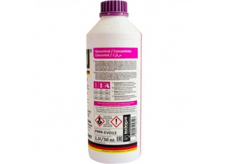 Антифриз (концентрат) 1,5л - фиолетовый, VAG TL-774-L (G 12E 050 A2), Deutz DQC CC-14, MAN 324 SiOAT evo, ASTM D 3306, ASTM D 4985, BS6580:2010, CUNA NC 956-16