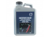 Антифриз (концентрат) 4л - Coolant G-11 TL-774C синий