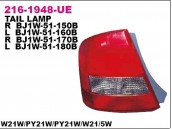 Фонарь задний прав MAZDA: 323 01-03, 4D