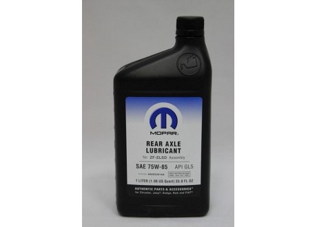 Масло трансмиссионное синтетическое 1л - 75W-85 Rear Axle Lubricant for ZF-ELSD API GL-5
