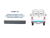 Панель кузова корыто дверь задняя левая MERCEDES: 207-410 77-95 (ОЦИНКОВАНО!) (Страна производства: Польша)