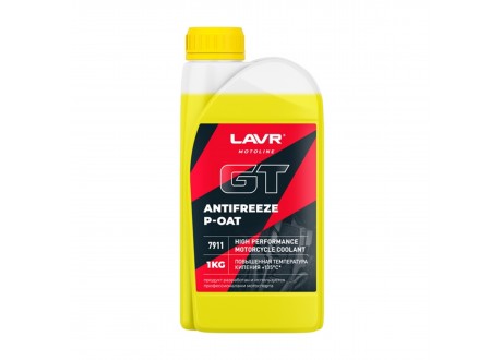 Антифриз 1кг - для мотоциклов, квадроциклов и снегоходов GT P-OAT, готовый желтый лобридный