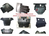 Защита КПП BMW E60 с 2003-2010 (полный привод)