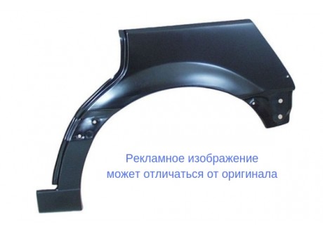 Арка крыла задняя левая седан PEUGEOT 406 1995-2004
