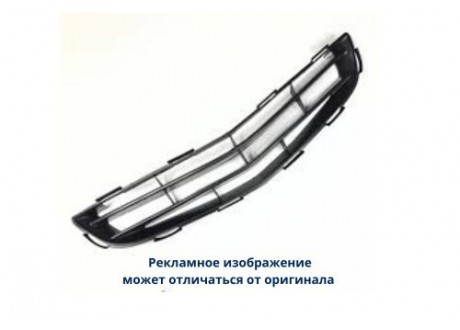 Бампер задн VW: POLO SEDAN 15-