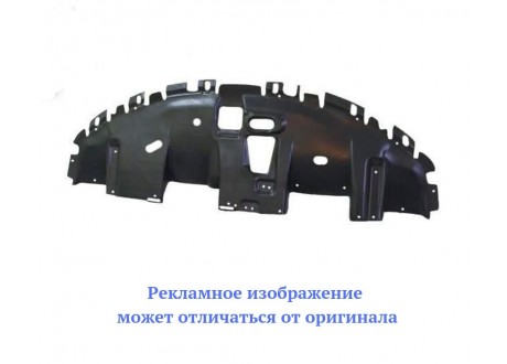 Защита бампера DS5 10-15